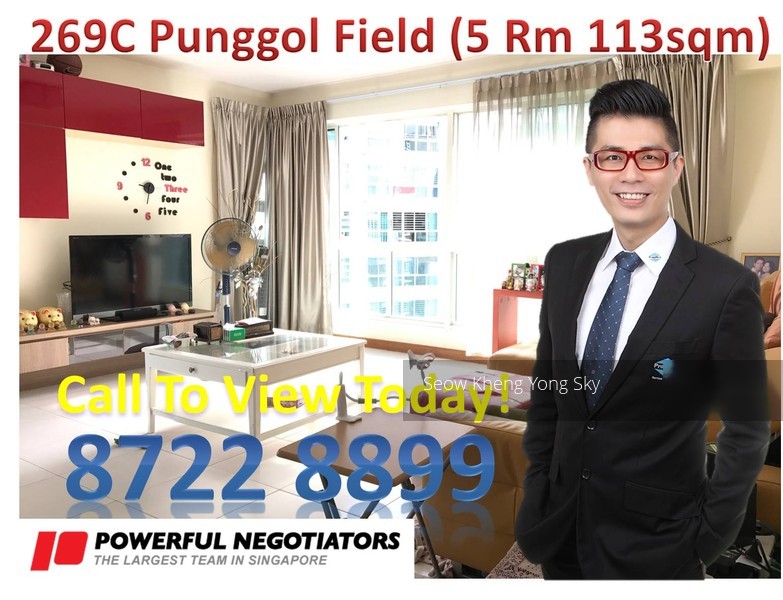Blk 269C Punggol Field (Punggol), HDB 5 Rooms #152555472